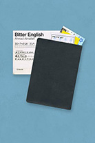 Book cover of Bitter English by Hunter alum Ahmad Almallah